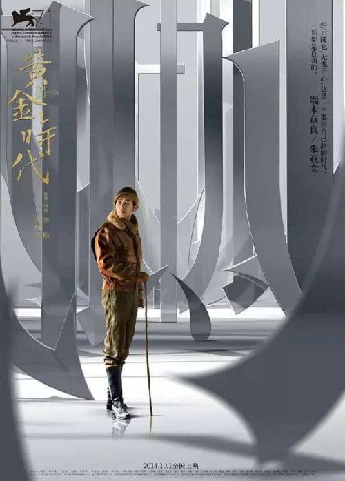 大都会州立学院物理学文凭证书